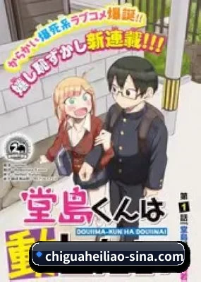 反公关风控